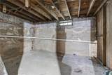 72 Academy Avenue - Photo 22