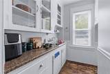 72 Academy Avenue - Photo 3