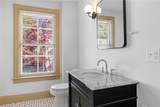 18 Barney Street - Photo 11