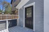 33 Pleasant Street - Photo 34