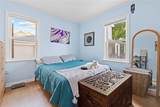 30 Sherwood Street - Photo 13