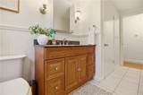 208 Sowams Road - Photo 14