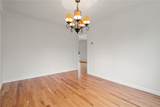 43 Blue Grass Drive - Photo 10