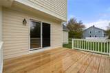 43 Blue Grass Drive - Photo 40
