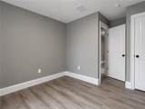 63 Balch Street - Photo 25