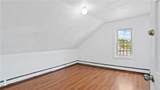 590 Chalkstone Avenue - Photo 27