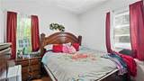 590 Chalkstone Avenue - Photo 7