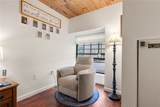 15 Higgins Street - Photo 15