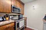 15 Higgins Street - Photo 5