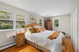 10 Summer Street - Photo 7