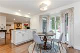 7 White Birch Road - Photo 11