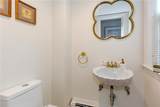 7 White Birch Road - Photo 24
