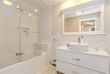 7 White Birch Road - Photo 30