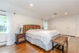 7 White Birch Road - Photo 32