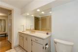 7 White Birch Road - Photo 7