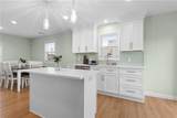 446 Atlantic Avenue - Photo 5