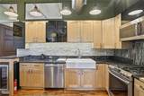 532 Kinsley Avenue - Photo 22