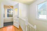 9 Ann Street - Photo 10