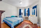 9 Ann Street - Photo 15