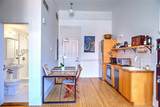 225 Weybosset Street - Photo 12