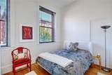 225 Weybosset Street - Photo 13