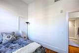 225 Weybosset Street - Photo 15