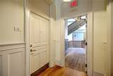 225 Weybosset Street - Photo 5