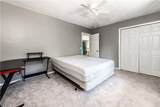 72 W Shore Road - Photo 5