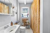 513 Charles Street - Photo 8