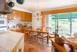 4 Arraquat Road - Photo 21