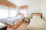 4 Arraquat Road - Photo 38