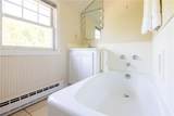 4 Arraquat Road - Photo 44