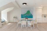 78 Rhode Island Avenue - Photo 5