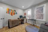 12 University Avenue - Photo 12