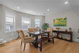 12 University Avenue - Photo 18