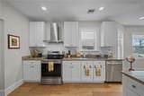 12 University Avenue - Photo 24