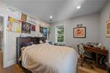 12 University Avenue - Photo 25