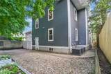 12 University Avenue - Photo 42