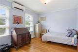 407 Smithfield Avenue - Photo 21