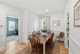243 Maple Avenue - Photo 10