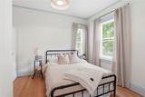 243 Maple Avenue - Photo 13