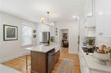 243 Maple Avenue - Photo 4