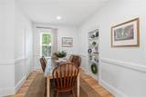 243 Maple Avenue - Photo 9