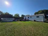 58 Hoyt Street - Photo 3