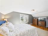 122 Gordon Avenue - Photo 7
