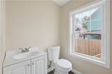 288 Potters Avenue - Photo 18