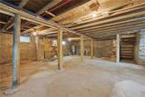 288 Potters Avenue - Photo 37