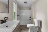 2 Plainfield Pike - Photo 15