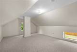2 Plainfield Pike - Photo 19