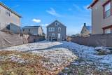 43 Jenkins Street - Photo 35